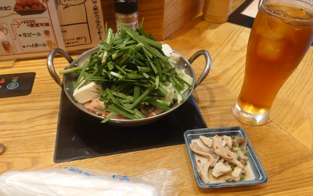 福岡出張